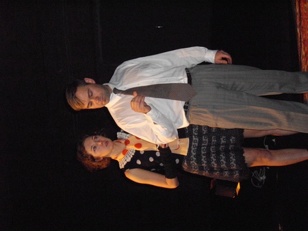 Клопи на мілині